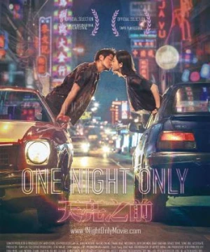 Đen Bạc Đỏ Tình - Thiên Lượng Chi Tiền (One Night Only) [2016]