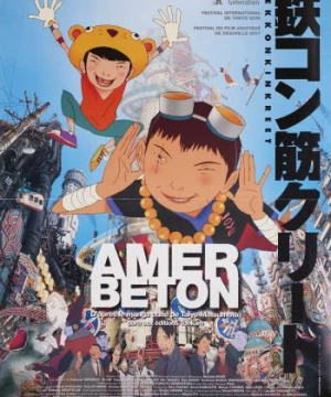 Đen Và Trắng (Tekkonkinkreet) [2006]