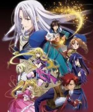 Densetsu no Yuusha no Densetsu (The Legend of the Legendary Heroes, DenYuDen, DenYuuDen, Densetsu no Yusha no Densetsu, LOLH) [2010]