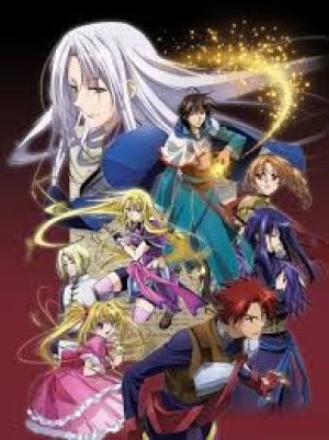 Densetsu no Yuusha no Densetsu (The Legend of the Legendary Heroes, DenYuDen, DenYuuDen, Densetsu no Yusha no Densetsu, LOLH) [2010]