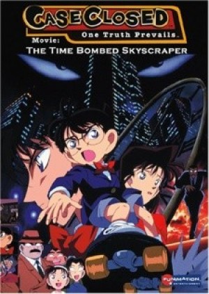 Detective Conan Movie 01: The Timed Skyscraper (Case Closed The Movie: The Time Bombed Skyscraper, Meitantei Conan: Tokei Jikake no Matenrou) [1997]