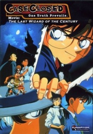 Detective Conan Movie 03: The Last Wizard of the Century (Case Closed Movie 3: The Last Wizard of the Century, Meitantei Conan: Seikimatsu no Majutsushi, Detective Conan Movie 3) [1999]