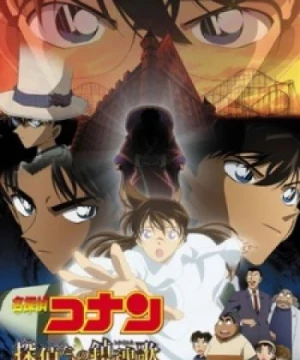 Detective Conan Movie 10: Requiem of the Detectives (Detective Conan: The Private Eyes' Requiem, Meitantei Conan: Tantei-tachi no Requiem) [2006]