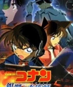 Detective Conan Movie 19: The Hellfire Sunflowers (Detective Conan: The Sunflowers of Inferno, Detective Conan Movie 19: Gouka no Himawari) [2015]