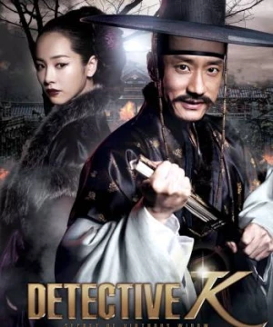 Detective K: Secret Of Virtuous Widow (Thám Tử K: Bí Mật Góa Phụ) [2011]