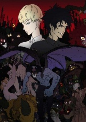 Devilman: Crybaby (DEVILMAN crybaby) [2018]