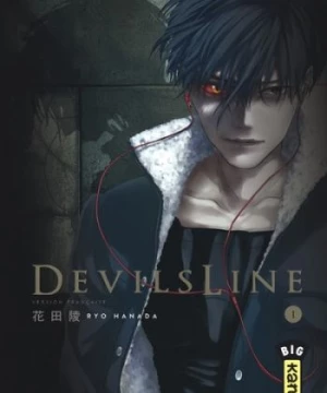 Devils Line (Devils' Line) [2018]