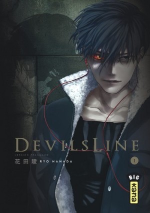 Devils Line (Devils' Line) [2018]