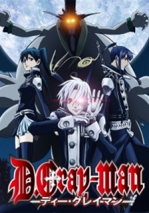 D.Gray-man (D. Gray-man, D. Grey-man) [2006]