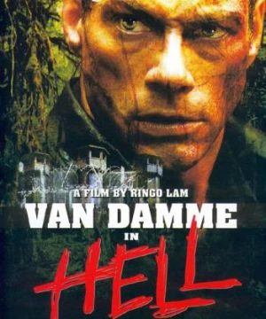 Địa Ngục Trần Gian (In Hell) [2003]