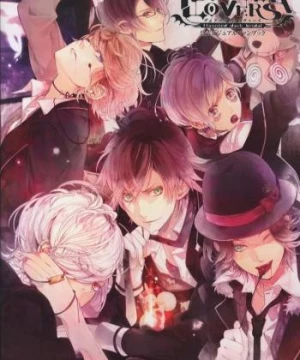 DIABOLIK LOVERS (DIABOLIK LOVERS) [2013]