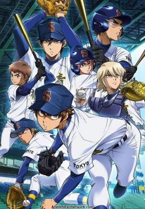 Diamond no Ace: Act II (Ace of Diamond Act II, Daiya no Ace: Act II) [2019]