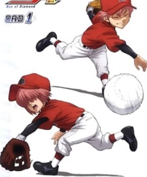 Diamond no Ace OVA (Ace of Diamond OVA, Daiya no Ace OVA, Ace of the Diamond OVA) [2014]