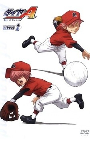 Diamond no Ace OVA (Ace of Diamond OVA, Daiya no Ace OVA, Ace of the Diamond OVA) [2014]