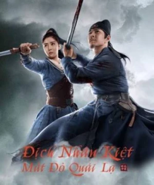 Địch Nhân Kiệt Chi Mắt Đỏ Quái Lạ (Detective Dee: The Sly Red-eye) [2021]