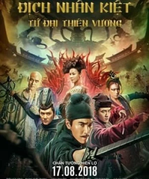 Địch Nhân Kiệt: Tứ Đại Thiên Vương (Detective Dee: The Four Heavenly Kings) [2018]