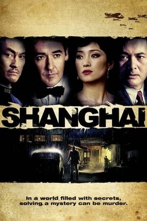 Điệp Hải Phong Vân (Shanghai) [2010]