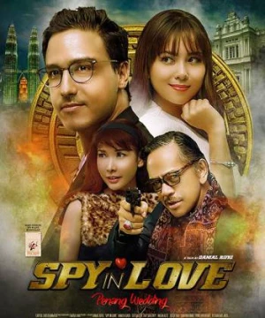 Điệp viên đang yêu (Spy in Love) [2016]