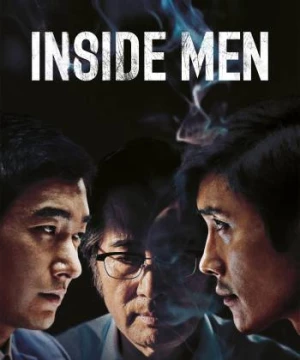 Điệp Vụ Kép (Inside Men) [2015]