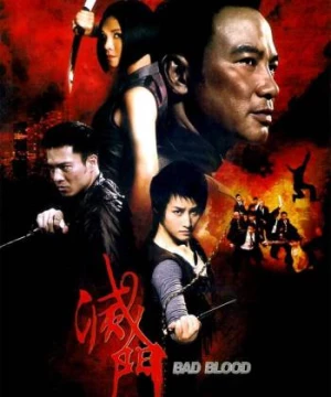 Diệt Môn (King of Triads) [2009]