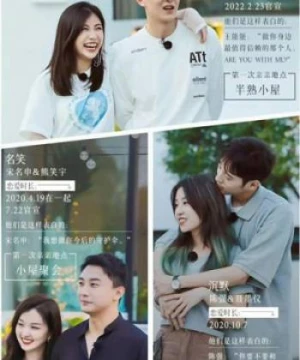 Điều Nhỏ Bé Mang Tên Tình Yêu (A Little Thing About Love) [2022]