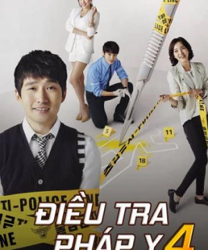 Điều Tra Pháp Y 4 (Quiz From God 4) [2014]