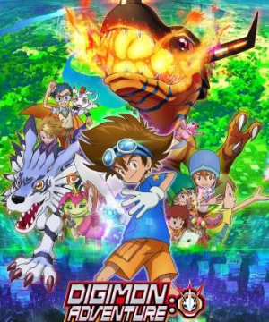 Digimon Adventure (2020) (Digimon Adventure) [2020]