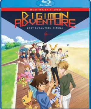 Digimon Adventure: Lần Tiến Hóa Cuối Cùng Kizuna (Digimon Adventure: Last Evolution Kizuna) [2020]