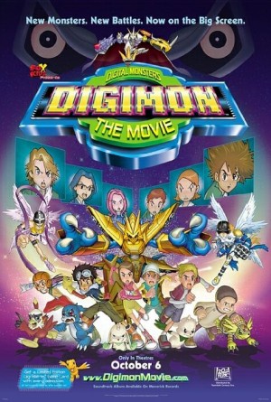 Digimon Adventure The Movie (Digimon Adventure The Movie) [2000]