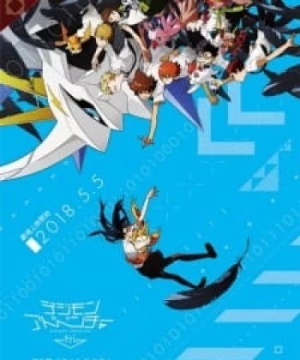 Digimon Adventure tri. 6: Bokura no Mirai (Digimon Adventure tri. Future, Digimon tri. 6) [2018]