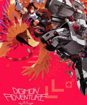 Digimon Adventure tri. Part 4: Loss (Digimon Adventure tri. Part 4: Loss) [2017]