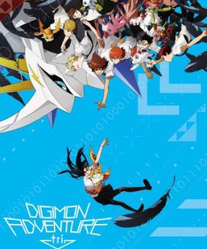 Digimon Adventure tri. Part 6: Future (Digimon Adventure tri. Part 6: Future) [2018]