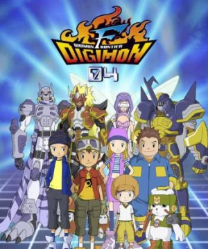 Digimon Frontier (デジモンフロンティア) [2002]