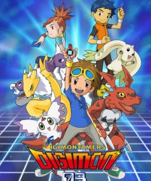 Digimon Tamers (デジモンテイマーズ) [2001]