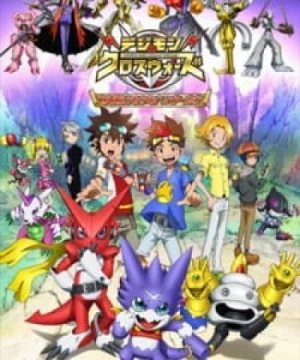 Digimon Xros Wars: Toki wo Kakeru Shounen Hunter-tachi (Digimon Fusion, Digimon Cross Wars, Digimon Xros Wars: Toki wo Kakeru Shounen Huntertachi, Digimon Xros Wars: The Hunting Boys Running Through Time, Digimon Xros Wars: The Young Hunters Who Leapt Through Time) [2011]