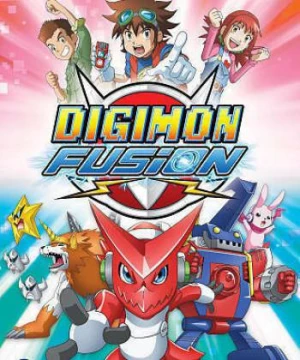 Digimon Xros Wars (Digimon Fusion) [2013]