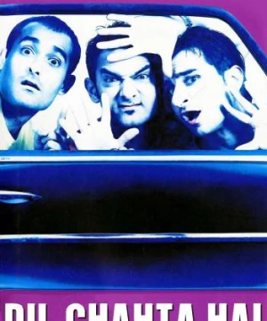 Dil Chahta Hai (Dil Chahta Hai) [2001]