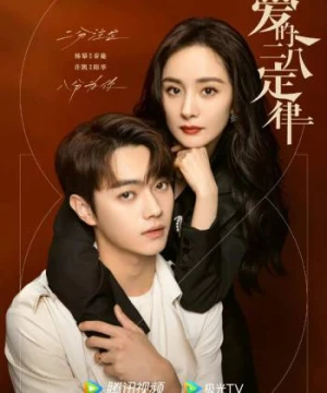 Định Luật 80/20 Của Tình Yêu (She and Her Perfect Husband) [2022]