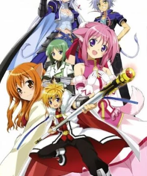 Dog Days Season 1 (Ngày Tồi Tệ Mùa 1) [2011]