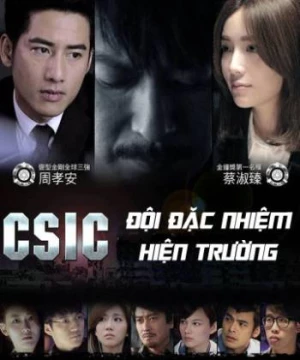 Đội Đặc Nhiệm Hiện Trường (Crime Scene Investigation Center) [2015]