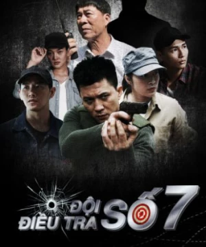 Đội Điều Tra Số 7 (Investigation Team No. 7) [2023]