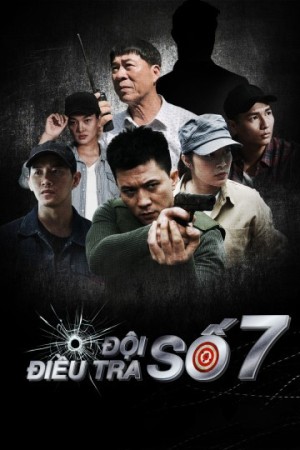 Đội Điều Tra Số 7 (Investigation Team No. 7) [2023]