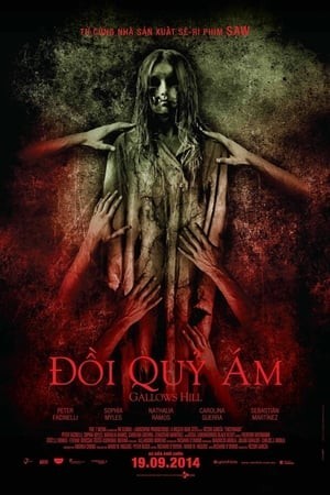 Đồi Quỷ Ám (Ngọn Đồi Chết Người) (The Damned) [2014]