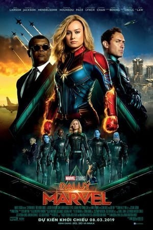 Đội Trưởng Marvel (Captain Marvel) [2019]