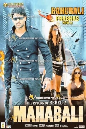 Sự Trở Lại Của Billa 2: Trả Thù (The Return Of The Rebel 2) [2017]