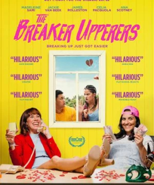 Đội tư vấn chia tay (The Breaker Upperers) [2018]