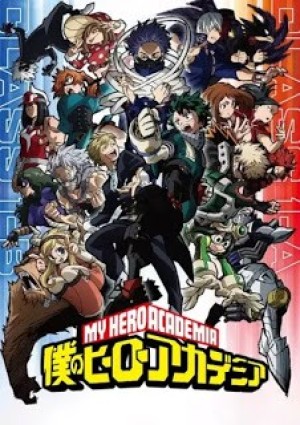 Boku no Hero Academia 5th Season (My Hero Academia Season 5, My Hero Academia 5) [2021]