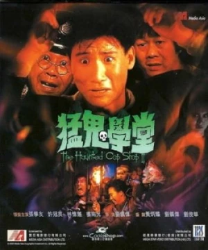 Đồn Cảnh Sát Ma Ám 2 (猛鬼學堂/The Haunted Cop Shop II) [1988]