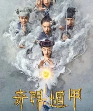 Độn Giáp Kỳ Môn (The Miracle Fighters) [2017]