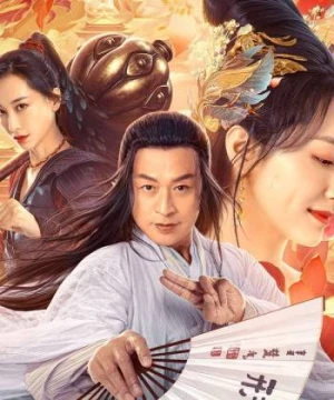 Đông Du Ký: Bát Tiên Phục Ma (Journey To The East: The Eight Immortals) [2023]